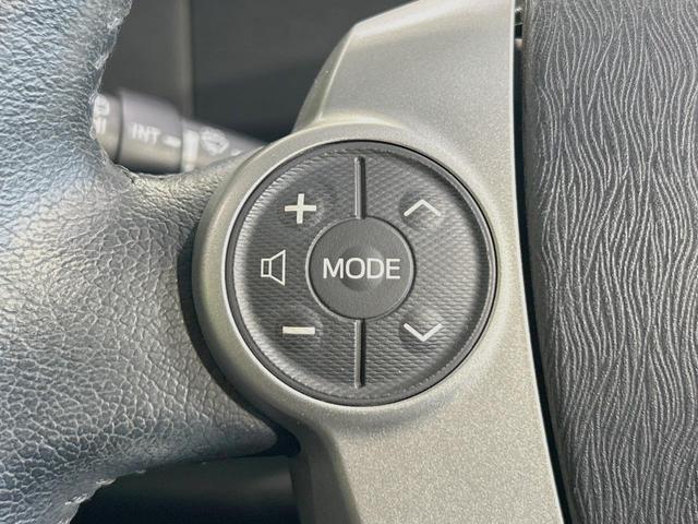 アクア Gブラックソフトレザーセレクション 純正SDナビ バックカメラ 禁煙車 スマートキー LEDヘッド ETC オートライト オートエアコン 純正15インチアルミ Bluetooth CD DVD再生 フルセグ(46枚目)
