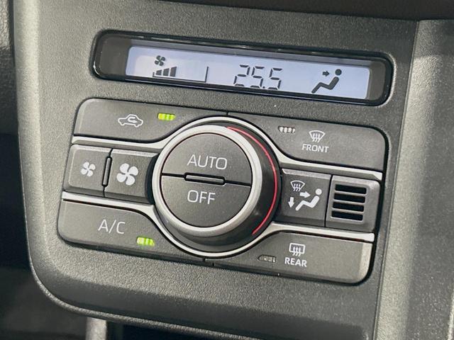 ムーヴ RS 両側電動ドア 衝突被害軽減システム 禁煙車 レーダークルーズ 前席シートヒーター LEDヘッド オートハイビーム スマートキー オートライト オートエアコン 純正15インチアルミ LEDフォグ(30枚目)