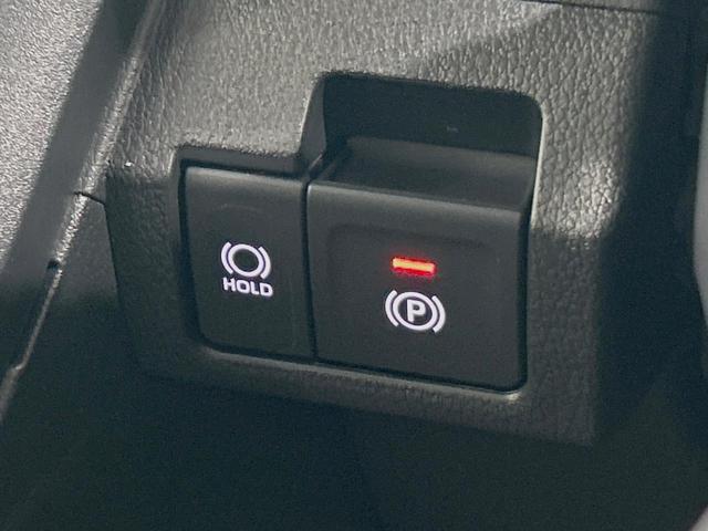 ムーヴ RS 両側電動ドア 衝突被害軽減システム 禁煙車 レーダークルーズ 前席シートヒーター LEDヘッド オートハイビーム スマートキー オートライト オートエアコン 純正15インチアルミ LEDフォグ(33枚目)