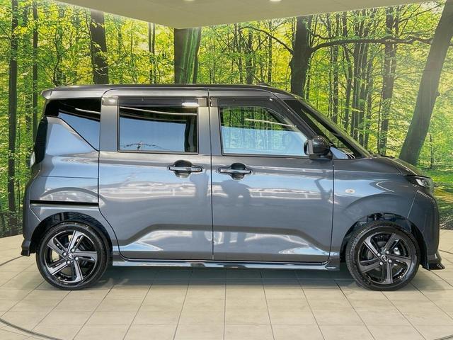 ムーヴ RS 両側電動ドア 衝突被害軽減システム 禁煙車 レーダークルーズ 前席シートヒーター LEDヘッド オートハイビーム スマートキー オートライト オートエアコン 純正15インチアルミ LEDフォグ(44枚目)