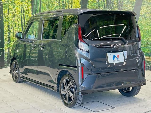 ムーヴ RS 両側電動ドア 衝突被害軽減システム 禁煙車 レーダークルーズ 前席シートヒーター LEDヘッド オートハイビーム スマートキー オートライト オートエアコン 純正15インチアルミ LEDフォグ(46枚目)