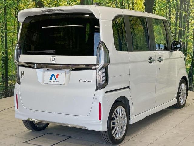 Ｎ－ＢＯＸカスタム Ｌターボ　両側電動スライドドア　ＳＤナビ　バックカメラ　ホンダセンシング　レーダークルーズ　禁煙車　ドラレコ　コーナーセンサー　スマートキー　ＬＥＤヘッド　ビルトインＥＴＣ　オートハイビーム　車線逸脱警報（17枚目）