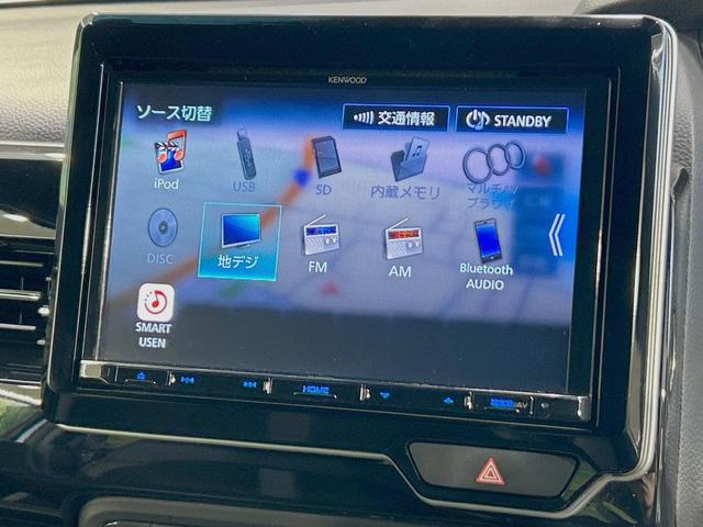 Ｎ－ＢＯＸカスタム Ｌターボ　両側電動スライドドア　ＳＤナビ　バックカメラ　ホンダセンシング　レーダークルーズ　禁煙車　ドラレコ　コーナーセンサー　スマートキー　ＬＥＤヘッド　ビルトインＥＴＣ　オートハイビーム　車線逸脱警報（26枚目）