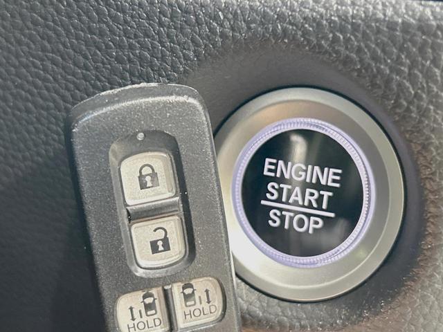 Ｎ－ＢＯＸカスタム Ｌターボ　両側電動スライドドア　ＳＤナビ　バックカメラ　ホンダセンシング　レーダークルーズ　禁煙車　ドラレコ　コーナーセンサー　スマートキー　ＬＥＤヘッド　ビルトインＥＴＣ　オートハイビーム　車線逸脱警報（27枚目）