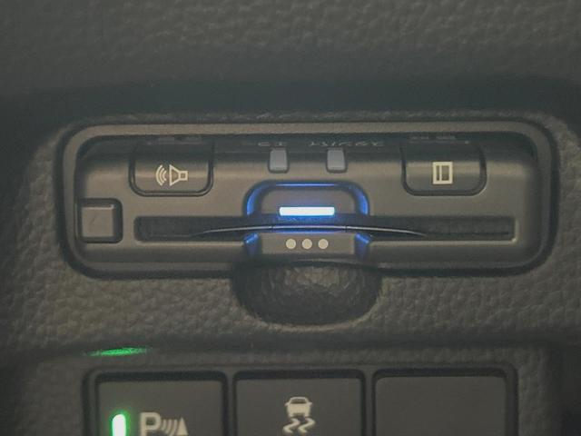 Ｎ－ＢＯＸカスタム Ｌターボ　両側電動スライドドア　ＳＤナビ　バックカメラ　ホンダセンシング　レーダークルーズ　禁煙車　ドラレコ　コーナーセンサー　スマートキー　ＬＥＤヘッド　ビルトインＥＴＣ　オートハイビーム　車線逸脱警報（28枚目）