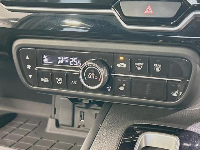 Ｎ－ＢＯＸカスタム Ｌターボ　両側電動スライドドア　ＳＤナビ　バックカメラ　ホンダセンシング　レーダークルーズ　禁煙車　ドラレコ　コーナーセンサー　スマートキー　ＬＥＤヘッド　ビルトインＥＴＣ　オートハイビーム　車線逸脱警報（39枚目）