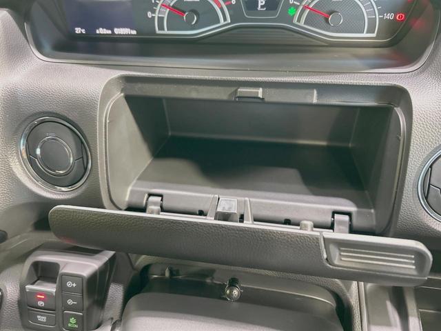 Ｎ－ＢＯＸカスタム Ｌターボ　両側電動スライドドア　ＳＤナビ　バックカメラ　ホンダセンシング　レーダークルーズ　禁煙車　ドラレコ　コーナーセンサー　スマートキー　ＬＥＤヘッド　ビルトインＥＴＣ　オートハイビーム　車線逸脱警報（50枚目）
