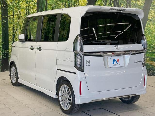 Ｎ－ＢＯＸカスタム Ｌターボ　両側電動スライドドア　ＳＤナビ　バックカメラ　ホンダセンシング　レーダークルーズ　禁煙車　ドラレコ　コーナーセンサー　スマートキー　ＬＥＤヘッド　ビルトインＥＴＣ　オートハイビーム　車線逸脱警報（54枚目）