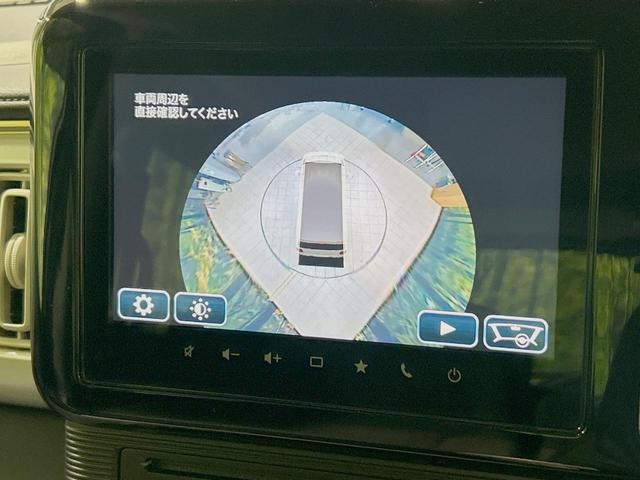 ワゴンRスマイル ハイブリッドS 2トーンルーフパッケージ装着車 両側電動ドア 全周囲カメラ 純正ナビ セーフティサポート 禁煙車 シートヒーター ドラレコ スマートキー ETC オートライト オートエアコン Bluetooth CD DVD再生 フルセグ(26枚目)