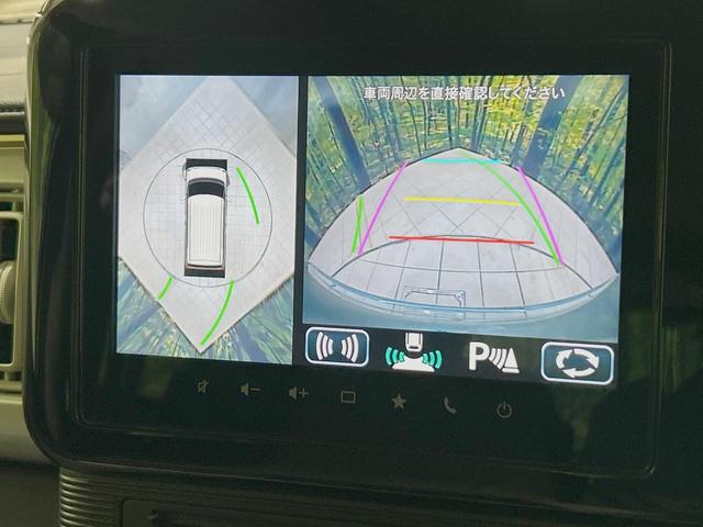 ワゴンRスマイル ハイブリッドS 2トーンルーフパッケージ装着車 両側電動ドア 全周囲カメラ 純正ナビ セーフティサポート 禁煙車 シートヒーター ドラレコ スマートキー ETC オートライト オートエアコン Bluetooth CD DVD再生 フルセグ(29枚目)