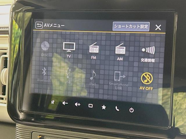 ワゴンRスマイル ハイブリッドS 2トーンルーフパッケージ装着車 両側電動ドア 全周囲カメラ 純正ナビ セーフティサポート 禁煙車 シートヒーター ドラレコ スマートキー ETC オートライト オートエアコン Bluetooth CD DVD再生 フルセグ(30枚目)