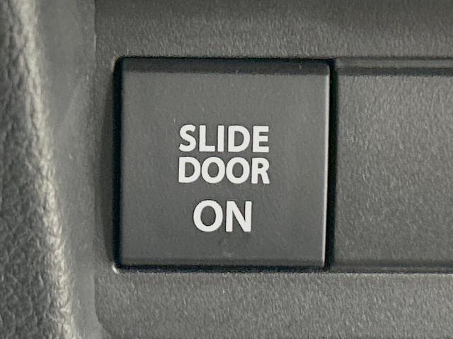 ワゴンRスマイル ハイブリッドS 2トーンルーフパッケージ装着車 両側電動ドア 全周囲カメラ 純正ナビ セーフティサポート 禁煙車 シートヒーター ドラレコ スマートキー ETC オートライト オートエアコン Bluetooth CD DVD再生 フルセグ(36枚目)