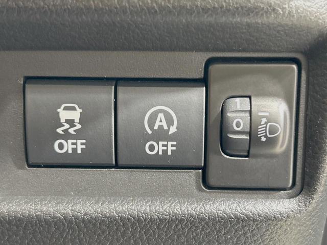 ワゴンRスマイル ハイブリッドS 2トーンルーフパッケージ装着車 両側電動ドア 全周囲カメラ 純正ナビ セーフティサポート 禁煙車 シートヒーター ドラレコ スマートキー ETC オートライト オートエアコン Bluetooth CD DVD再生 フルセグ(37枚目)