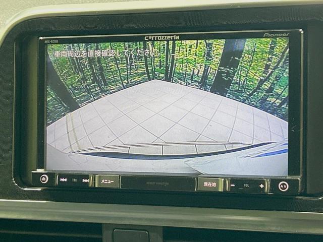 シエンタ Ｇ　両側電動ドア　ＳＤナビ　バックカメラ　セーフティセンス　禁煙車　ドラレコ　スマートキー　ＥＴＣ　オートエアコン　Ｂｌｕｅｔｏｏｔｈ　ＣＤ　ＤＶＤ再生　フルセグ（6枚目）