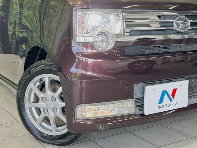ムーヴコンテ カスタム G 4WD SDナビ 禁煙車 スマートキー HIDヘッド オートエアコン 純正14インチアルミ Bluetooth CD DVD再生 フルセグ(12枚目)