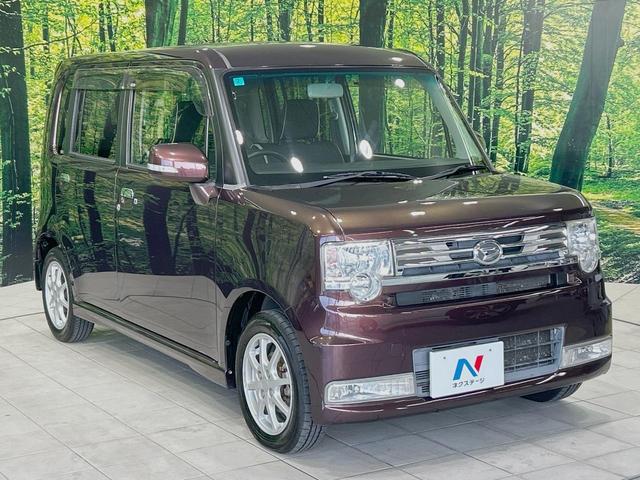 ムーヴコンテ カスタム G 4WD SDナビ 禁煙車 スマートキー HIDヘッド オートエアコン 純正14インチアルミ Bluetooth CD DVD再生 フルセグ(16枚目)