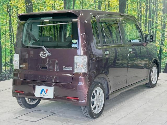ムーヴコンテ カスタム G 4WD SDナビ 禁煙車 スマートキー HIDヘッド オートエアコン 純正14インチアルミ Bluetooth CD DVD再生 フルセグ(17枚目)