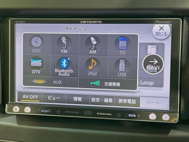 ムーヴコンテ カスタム G 4WD SDナビ 禁煙車 スマートキー HIDヘッド オートエアコン 純正14インチアルミ Bluetooth CD DVD再生 フルセグ(25枚目)
