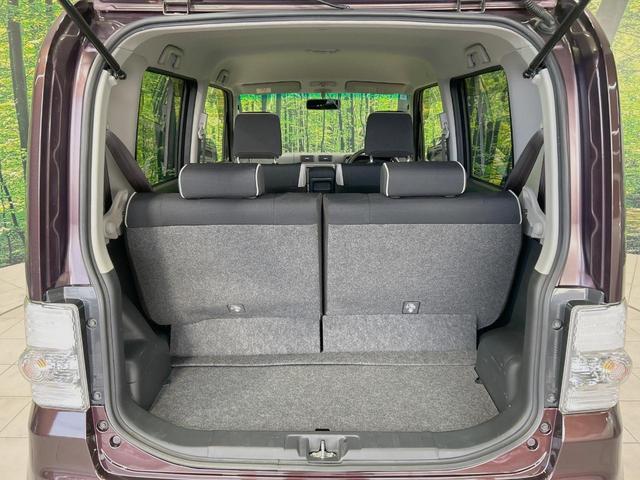 ムーヴコンテ カスタム G 4WD SDナビ 禁煙車 スマートキー HIDヘッド オートエアコン 純正14インチアルミ Bluetooth CD DVD再生 フルセグ(34枚目)