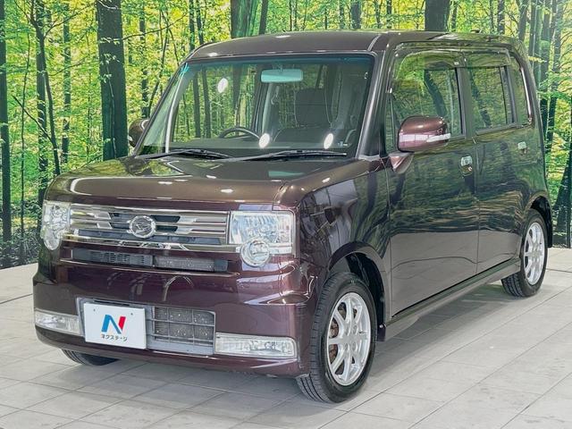 ムーヴコンテ カスタム G 4WD SDナビ 禁煙車 スマートキー HIDヘッド オートエアコン 純正14インチアルミ Bluetooth CD DVD再生 フルセグ(40枚目)