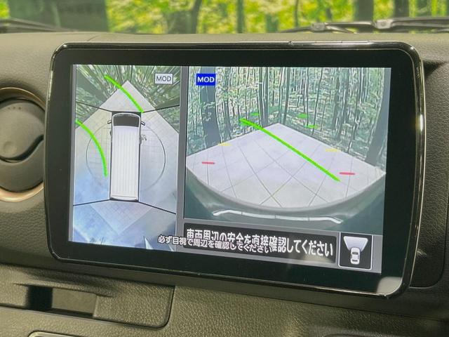 キャラバン ロンググランドプレミアムGX 禁煙車 インテリジェントエマージェンシーブレーキ 9型ナビ 全周囲カメラ 電動スライドドア Bluetooth フルセグ ETC LEDヘッドライト オートエアコン オートライト スマートキー(5枚目)