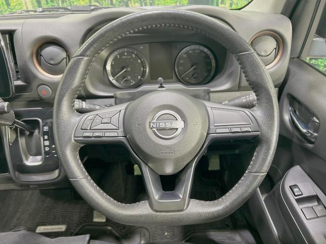 キャラバン ロンググランドプレミアムGX 禁煙車 インテリジェントエマージェンシーブレーキ 9型ナビ 全周囲カメラ 電動スライドドア Bluetooth フルセグ ETC LEDヘッドライト オートエアコン オートライト スマートキー(12枚目)