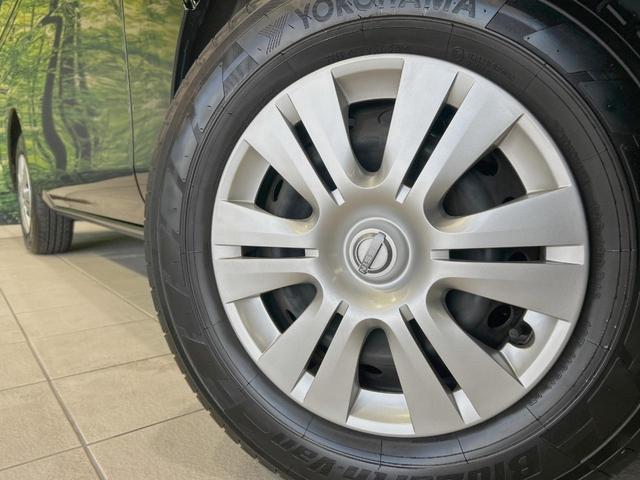 キャラバン ロンググランドプレミアムGX 禁煙車 インテリジェントエマージェンシーブレーキ 9型ナビ 全周囲カメラ 電動スライドドア Bluetooth フルセグ ETC LEDヘッドライト オートエアコン オートライト スマートキー(14枚目)