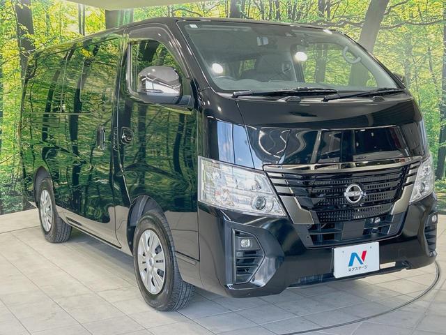 キャラバン ロンググランドプレミアムGX 禁煙車 インテリジェントエマージェンシーブレーキ 9型ナビ 全周囲カメラ 電動スライドドア Bluetooth フルセグ ETC LEDヘッドライト オートエアコン オートライト スマートキー(17枚目)