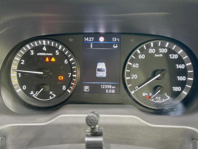 キャラバン ロンググランドプレミアムGX 禁煙車 インテリジェントエマージェンシーブレーキ 9型ナビ 全周囲カメラ 電動スライドドア Bluetooth フルセグ ETC LEDヘッドライト オートエアコン オートライト スマートキー(24枚目)