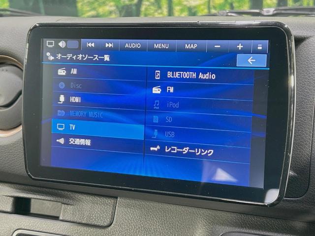 キャラバン ロンググランドプレミアムGX 禁煙車 インテリジェントエマージェンシーブレーキ 9型ナビ 全周囲カメラ 電動スライドドア Bluetooth フルセグ ETC LEDヘッドライト オートエアコン オートライト スマートキー(30枚目)