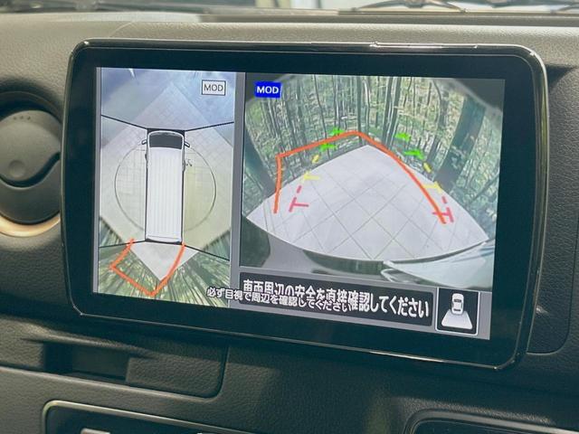 キャラバン ロンググランドプレミアムGX 禁煙車 インテリジェントエマージェンシーブレーキ 9型ナビ 全周囲カメラ 電動スライドドア Bluetooth フルセグ ETC LEDヘッドライト オートエアコン オートライト スマートキー(32枚目)