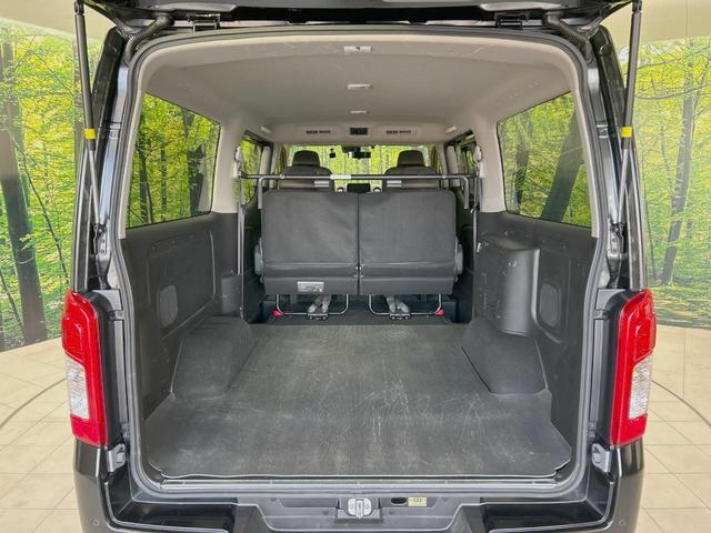 キャラバン ロンググランドプレミアムGX 禁煙車 インテリジェントエマージェンシーブレーキ 9型ナビ 全周囲カメラ 電動スライドドア Bluetooth フルセグ ETC LEDヘッドライト オートエアコン オートライト スマートキー(44枚目)