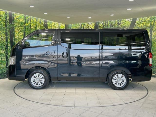 キャラバン ロンググランドプレミアムGX 禁煙車 インテリジェントエマージェンシーブレーキ 9型ナビ 全周囲カメラ 電動スライドドア Bluetooth フルセグ ETC LEDヘッドライト オートエアコン オートライト スマートキー(51枚目)