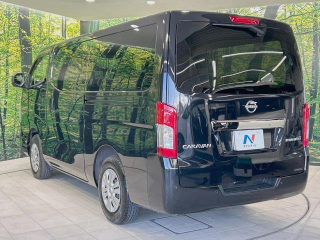キャラバン ロンググランドプレミアムGX 禁煙車 インテリジェントエマージェンシーブレーキ 9型ナビ 全周囲カメラ 電動スライドドア Bluetooth フルセグ ETC LEDヘッドライト オートエアコン オートライト スマートキー(52枚目)