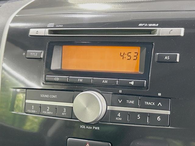 ワゴンRスティングレー X 禁煙車 スマートキー HIDヘッド フォグランプ オートエアコン 純正14インチアルミ CD 革巻きステアリング シートリフター バニティミラー 電動格納ミラー チルトステアリング イモビライザー(4枚目)