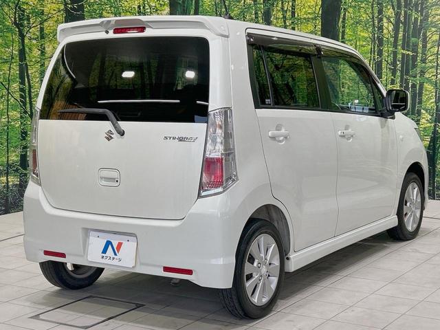 ワゴンRスティングレー X 禁煙車 スマートキー HIDヘッド フォグランプ オートエアコン 純正14インチアルミ CD 革巻きステアリング シートリフター バニティミラー 電動格納ミラー チルトステアリング イモビライザー(17枚目)