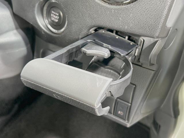 ワゴンRスティングレー X 禁煙車 スマートキー HIDヘッド フォグランプ オートエアコン 純正14インチアルミ CD 革巻きステアリング シートリフター バニティミラー 電動格納ミラー チルトステアリング イモビライザー(33枚目)