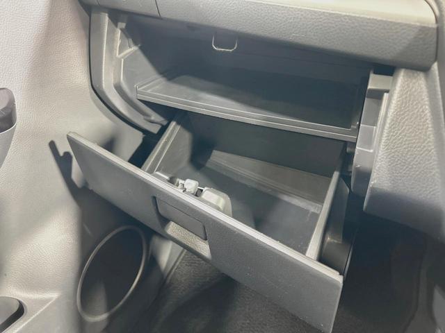 ワゴンRスティングレー X 禁煙車 スマートキー HIDヘッド フォグランプ オートエアコン 純正14インチアルミ CD 革巻きステアリング シートリフター バニティミラー 電動格納ミラー チルトステアリング イモビライザー(35枚目)