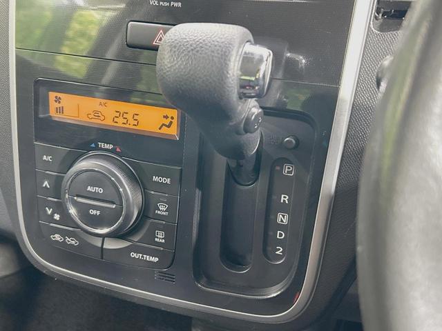 ワゴンRスティングレー X 禁煙車 スマートキー HIDヘッド フォグランプ オートエアコン 純正14インチアルミ CD 革巻きステアリング シートリフター バニティミラー 電動格納ミラー チルトステアリング イモビライザー(39枚目)