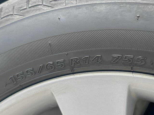 ワゴンRスティングレー X 禁煙車 スマートキー HIDヘッド フォグランプ オートエアコン 純正14インチアルミ CD 革巻きステアリング シートリフター バニティミラー 電動格納ミラー チルトステアリング イモビライザー(46枚目)