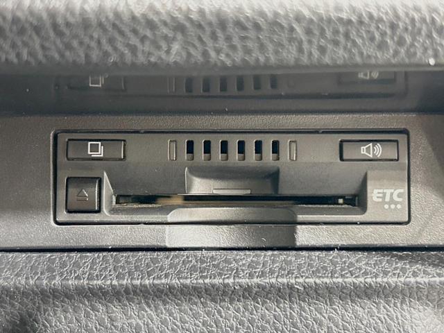 ヴォクシー ZS 煌II 両側電動ドア 純正9型ナビ 後席モニター バックカメラ セーフティセンス 禁煙車 ドラレコ スマートキー LEDヘッド ビルトインETC ドラレコ クルコン オートハイビーム オートエアコン(6枚目)