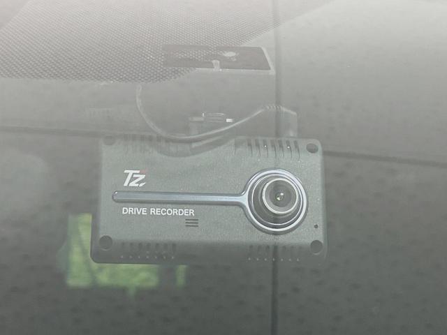 ヴォクシー ZS 煌II 両側電動ドア 純正9型ナビ 後席モニター バックカメラ セーフティセンス 禁煙車 ドラレコ スマートキー LEDヘッド ビルトインETC ドラレコ クルコン オートハイビーム オートエアコン(7枚目)
