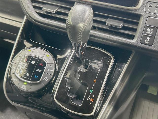 ヴォクシー ZS 煌II 両側電動ドア 純正9型ナビ 後席モニター バックカメラ セーフティセンス 禁煙車 ドラレコ スマートキー LEDヘッド ビルトインETC ドラレコ クルコン オートハイビーム オートエアコン(22枚目)