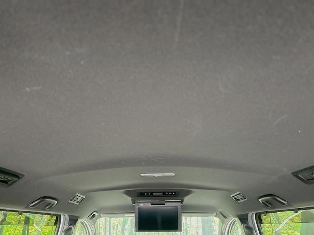 ヴォクシー ZS 煌II 両側電動ドア 純正9型ナビ 後席モニター バックカメラ セーフティセンス 禁煙車 ドラレコ スマートキー LEDヘッド ビルトインETC ドラレコ クルコン オートハイビーム オートエアコン(26枚目)