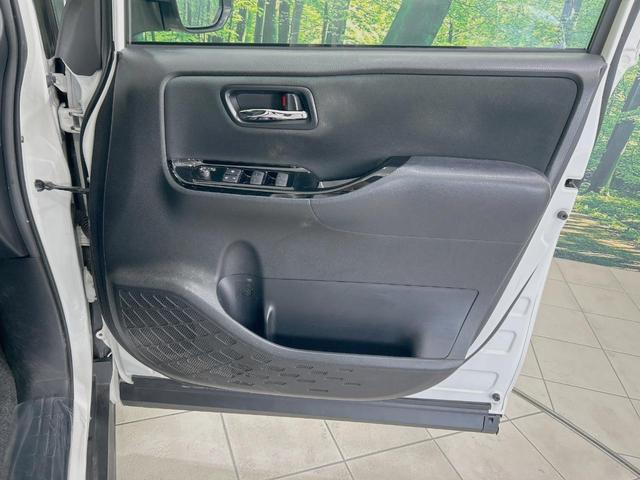 ヴォクシー ZS 煌II 両側電動ドア 純正9型ナビ 後席モニター バックカメラ セーフティセンス 禁煙車 ドラレコ スマートキー LEDヘッド ビルトインETC ドラレコ クルコン オートハイビーム オートエアコン(29枚目)