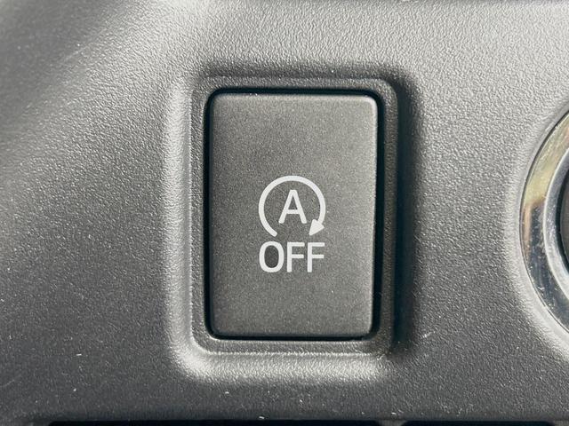 ヴォクシー ZS 煌II 両側電動ドア 純正9型ナビ 後席モニター バックカメラ セーフティセンス 禁煙車 ドラレコ スマートキー LEDヘッド ビルトインETC ドラレコ クルコン オートハイビーム オートエアコン(33枚目)