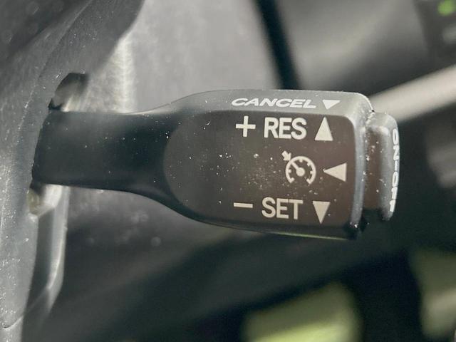 ヴォクシー ZS 煌II 両側電動ドア 純正9型ナビ 後席モニター バックカメラ セーフティセンス 禁煙車 ドラレコ スマートキー LEDヘッド ビルトインETC ドラレコ クルコン オートハイビーム オートエアコン(39枚目)