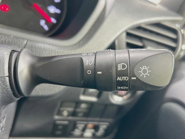 ヴォクシー ZS 煌II 両側電動ドア 純正9型ナビ 後席モニター バックカメラ セーフティセンス 禁煙車 ドラレコ スマートキー LEDヘッド ビルトインETC ドラレコ クルコン オートハイビーム オートエアコン(40枚目)