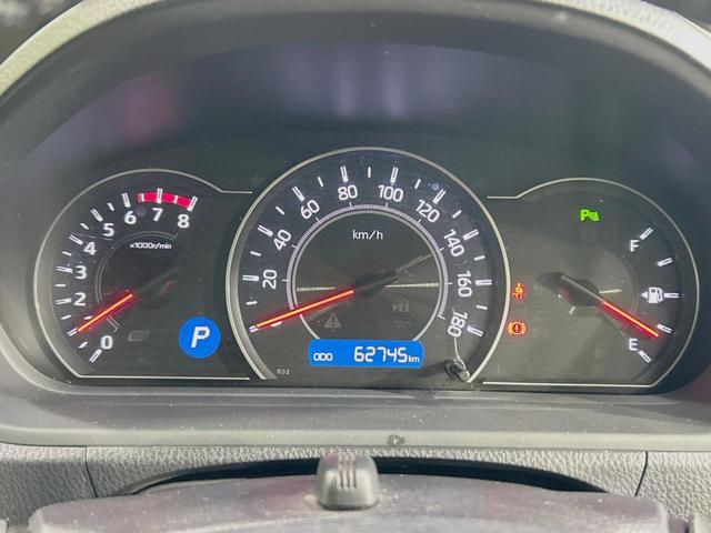 ヴォクシー ZS 煌II 両側電動ドア 純正9型ナビ 後席モニター バックカメラ セーフティセンス 禁煙車 ドラレコ スマートキー LEDヘッド ビルトインETC ドラレコ クルコン オートハイビーム オートエアコン(42枚目)