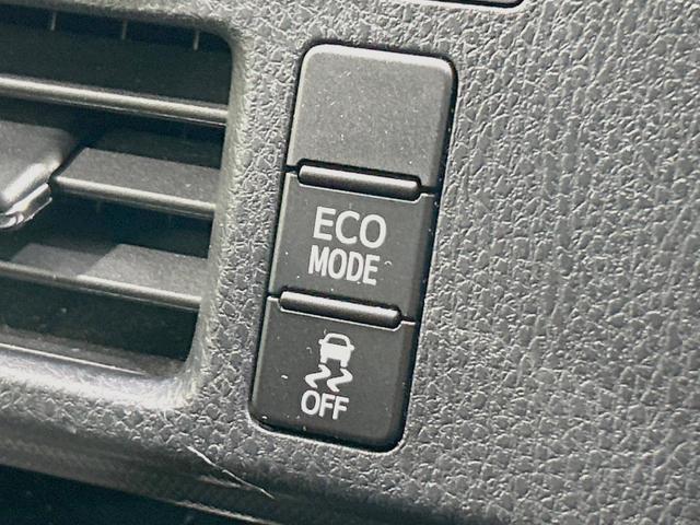 ヴォクシー ZS 煌II 両側電動ドア 純正9型ナビ 後席モニター バックカメラ セーフティセンス 禁煙車 ドラレコ スマートキー LEDヘッド ビルトインETC ドラレコ クルコン オートハイビーム オートエアコン(44枚目)